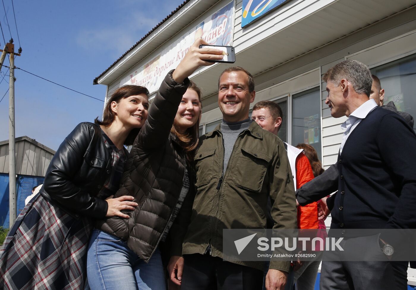 Prime Minister Medvedev visits Far Eastern Federal District. Kuril Islands