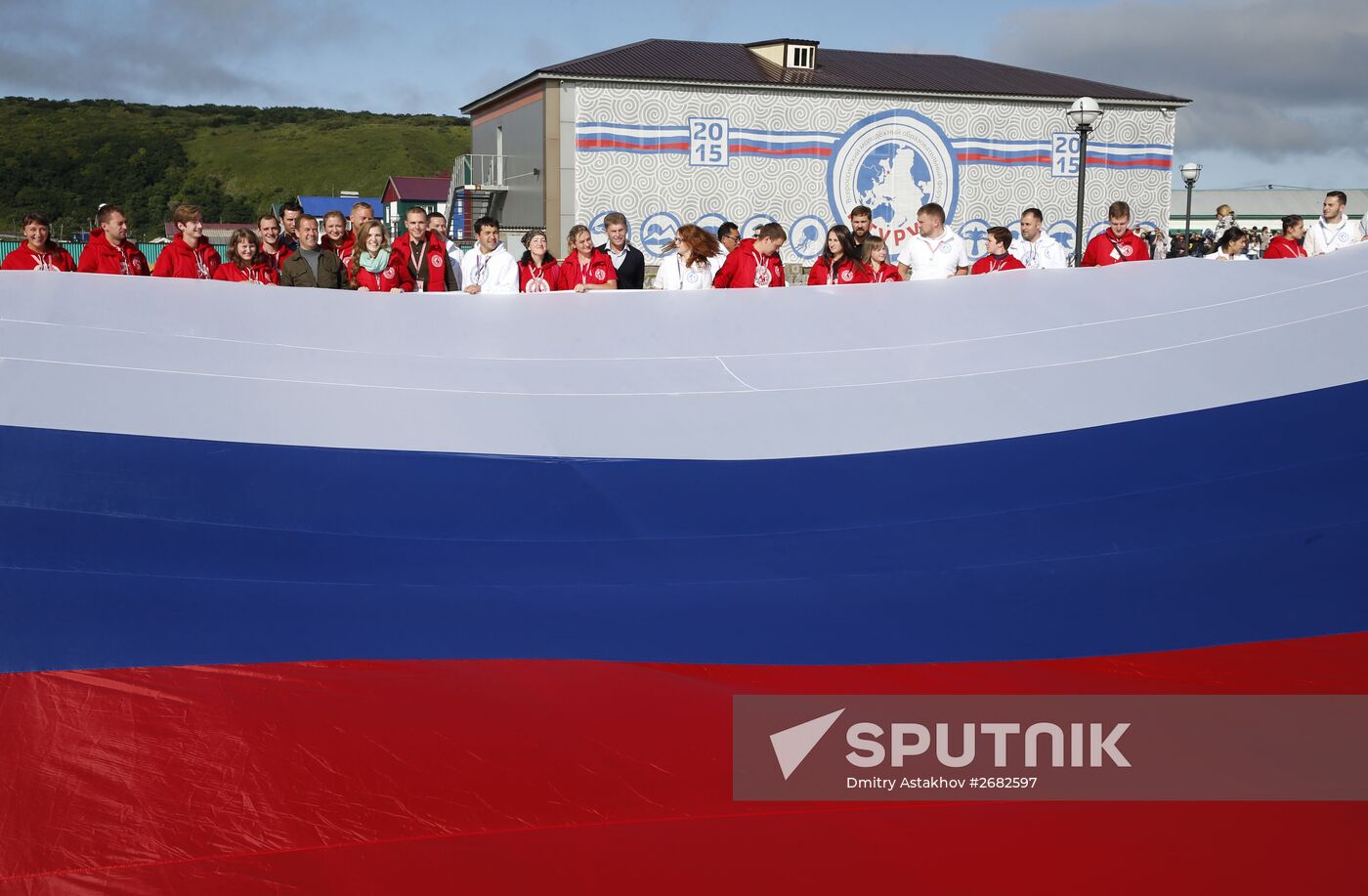 Prime Minister Medvedev visits Far Eastern Federal District. Kuril Islands