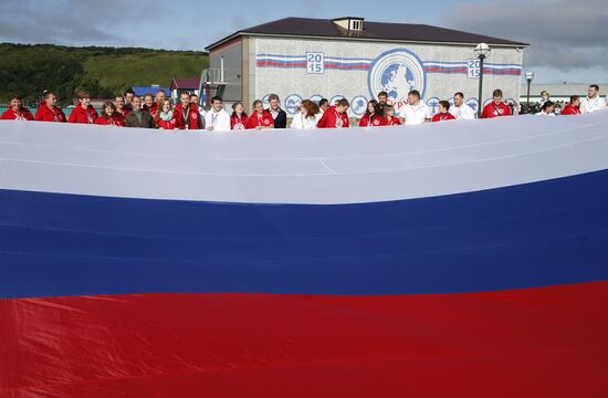 Prime Minister Medvedev visits Far Eastern Federal District. Kuril Islands