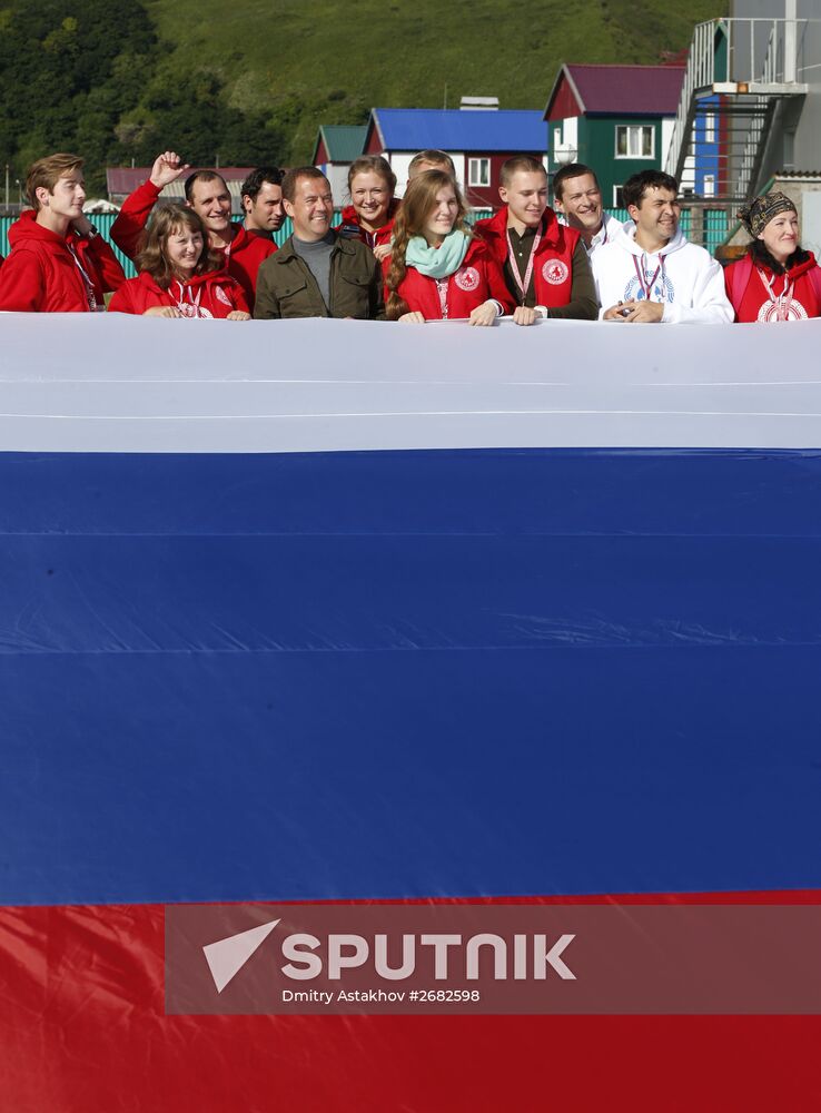 Prime Minister Medvedev visits Far Eastern Federal District. Kuril Islands