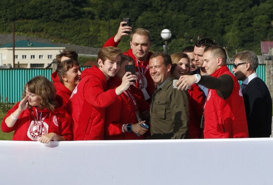 Prime Minister Medvedev visits Far Eastern Federal District. Kuril Islands