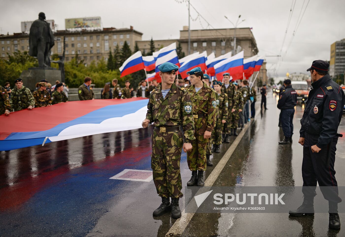 Russian Flag Day celebrations in Russian cities