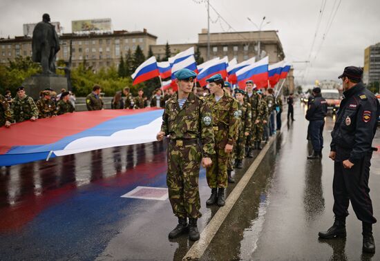 Russian Flag Day celebrations in Russian cities
