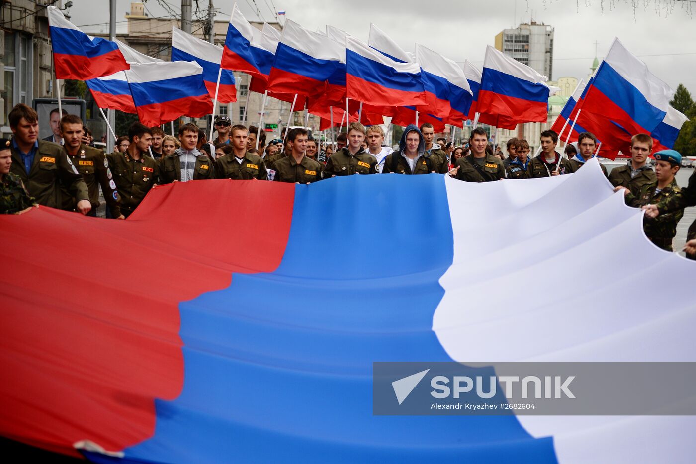 Russian Flag Day celebrations in Russian cities
