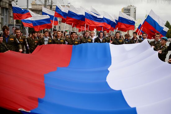 Russian Flag Day celebrations in Russian cities