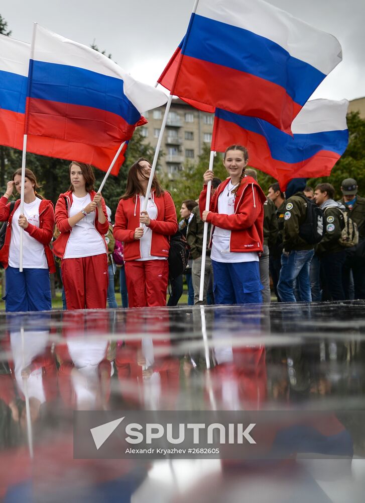 Russian Flag Day celebrations in Russian cities