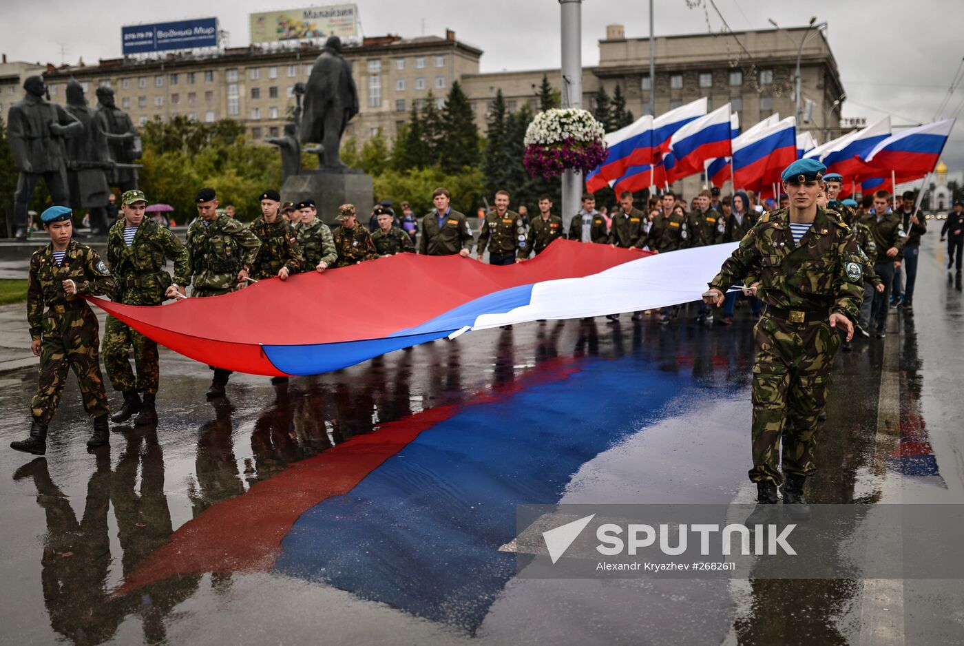 National Flag Day celebrations across Russia