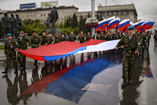 National Flag Day celebrations across Russia