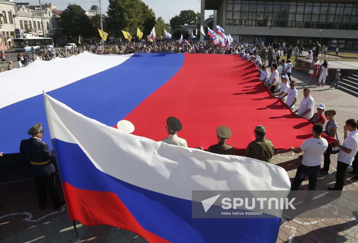 National Flag Day celebrations across Russia