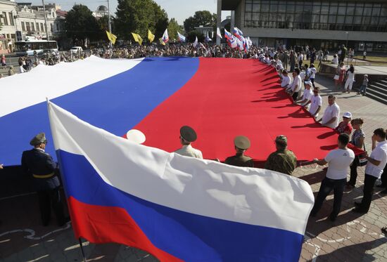 National Flag Day celebrations across Russia