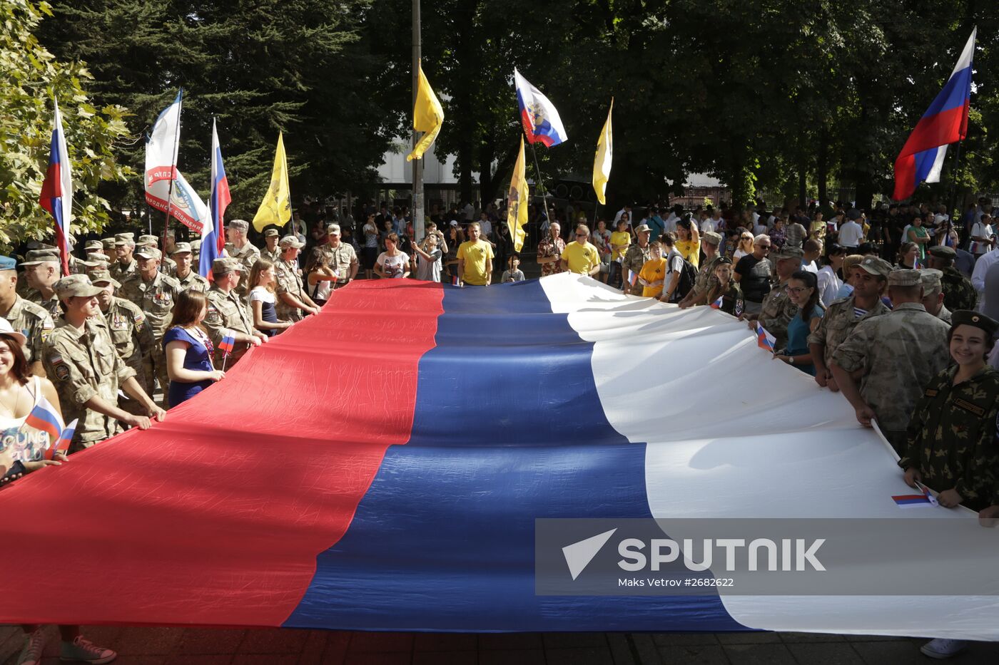 National Flag Day celebrations across Russia