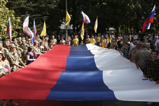 National Flag Day celebrations across Russia