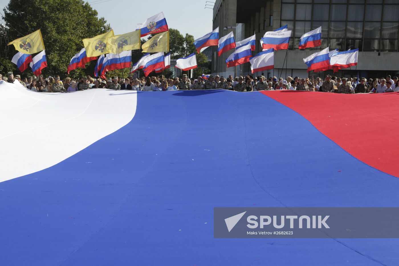 National Flag Day celebrations across Russia