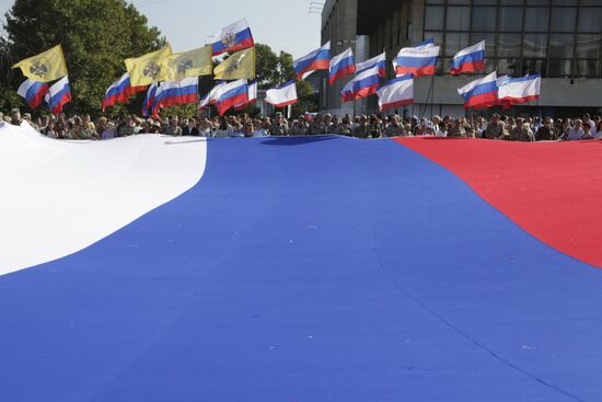 National Flag Day celebrations across Russia