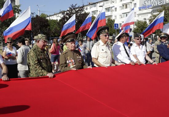 National Flag Day celebrations across Russia