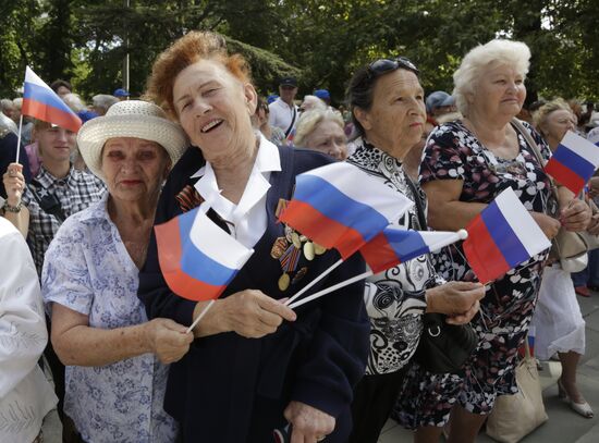 National Flag Day celebrations across Russia