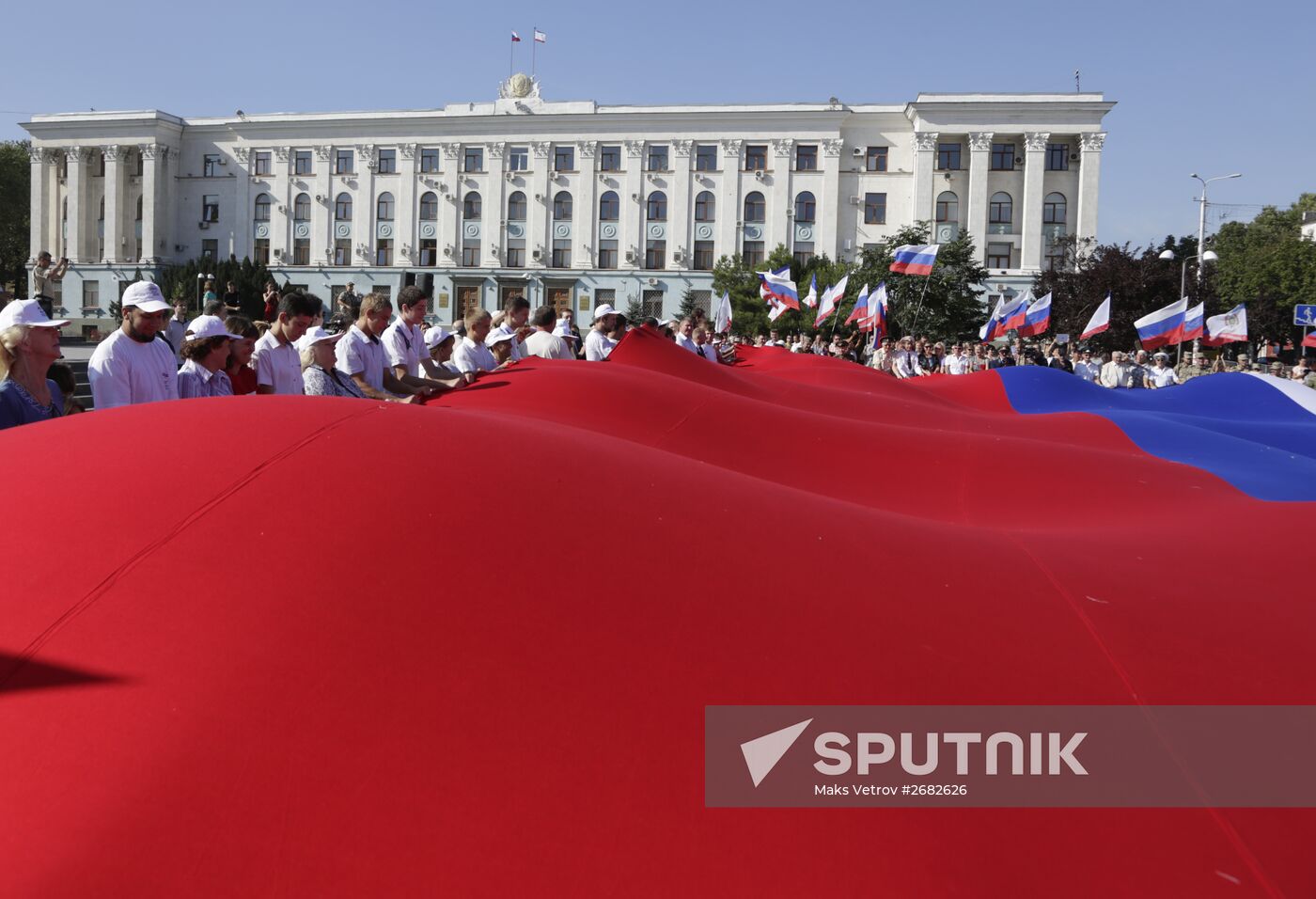 National Flag Day celebrations across Russia