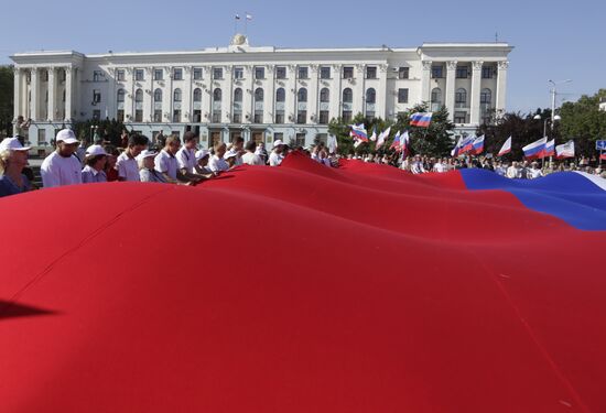 National Flag Day celebrations across Russia