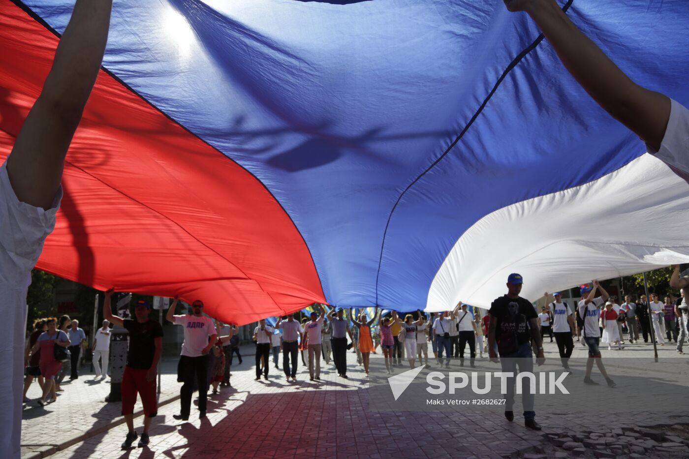 National Flag Day celebrations across Russia