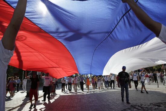 National Flag Day celebrations across Russia