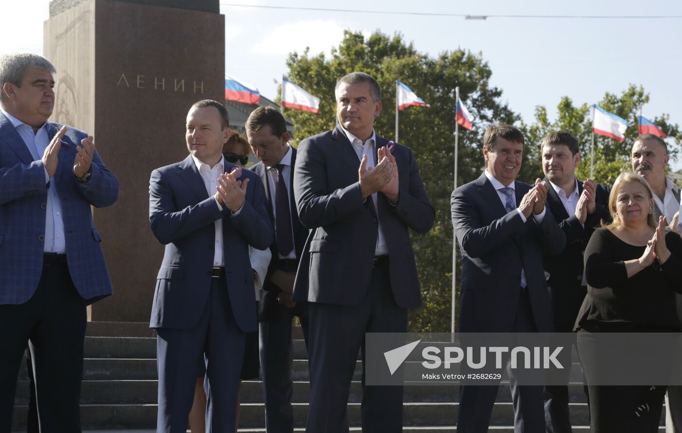 National Flag Day celebrations across Russia