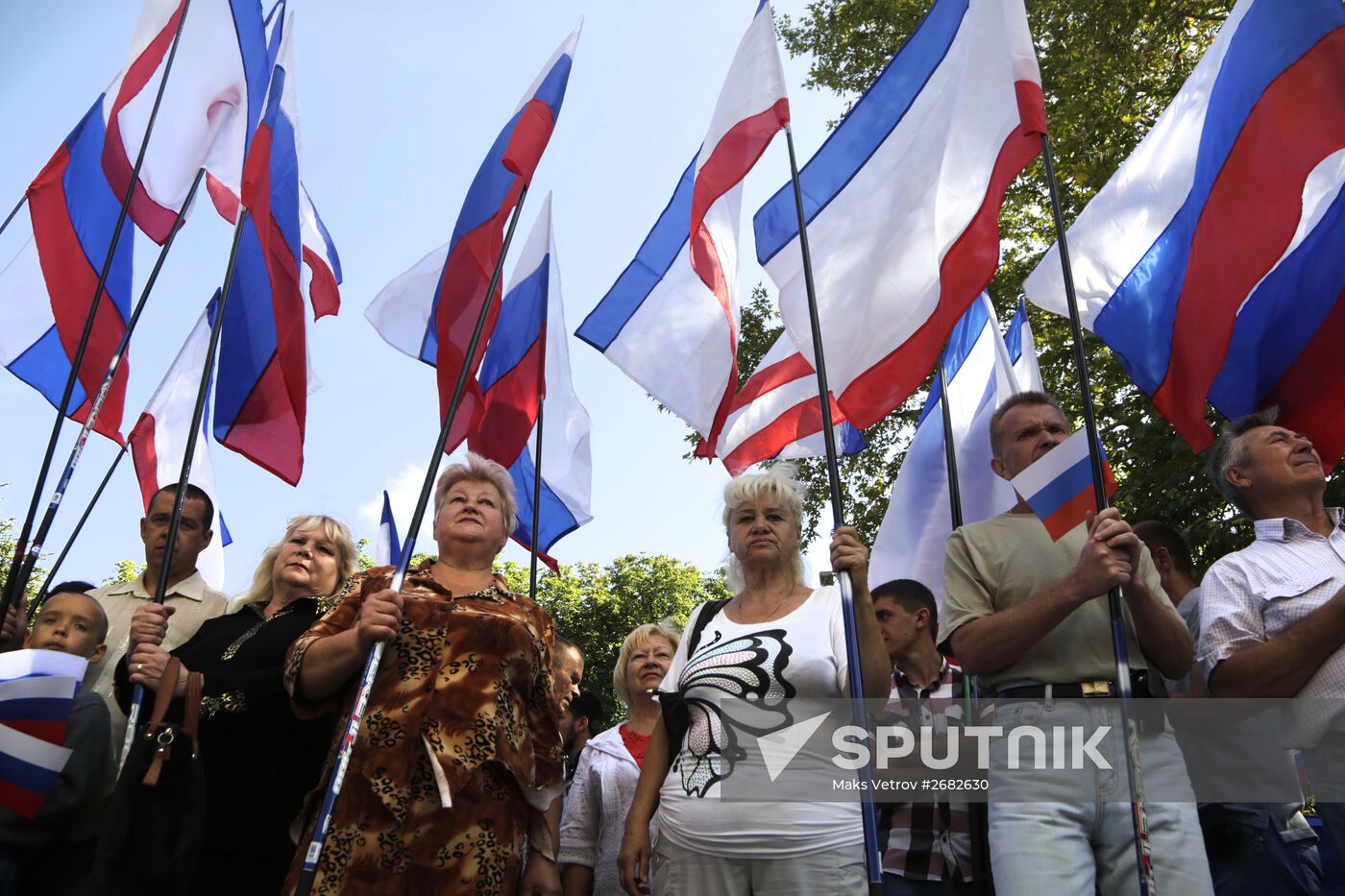 National Flag Day celebrations across Russia