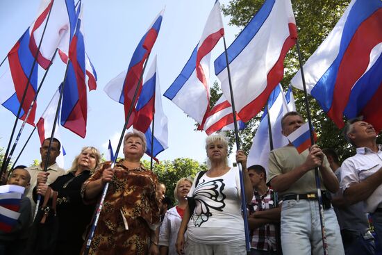 National Flag Day celebrations across Russia