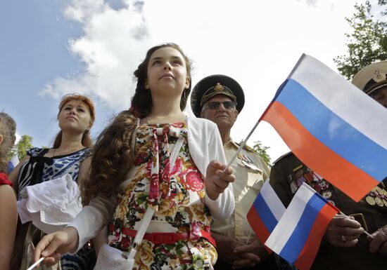 National Flag Day celebrations across Russia