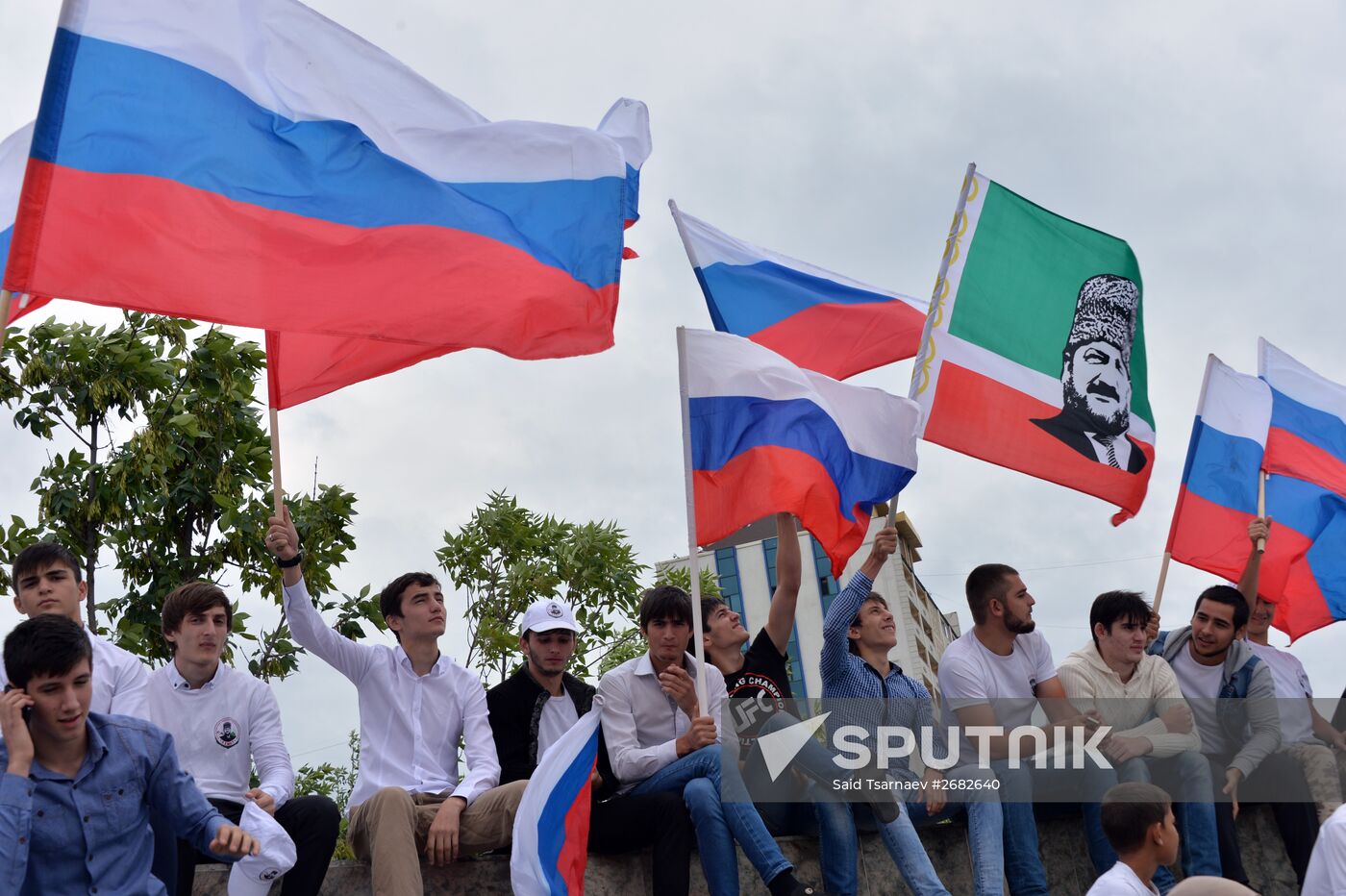 National Flag Day celebrations across Russia