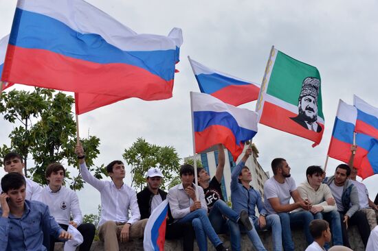 National Flag Day celebrations across Russia