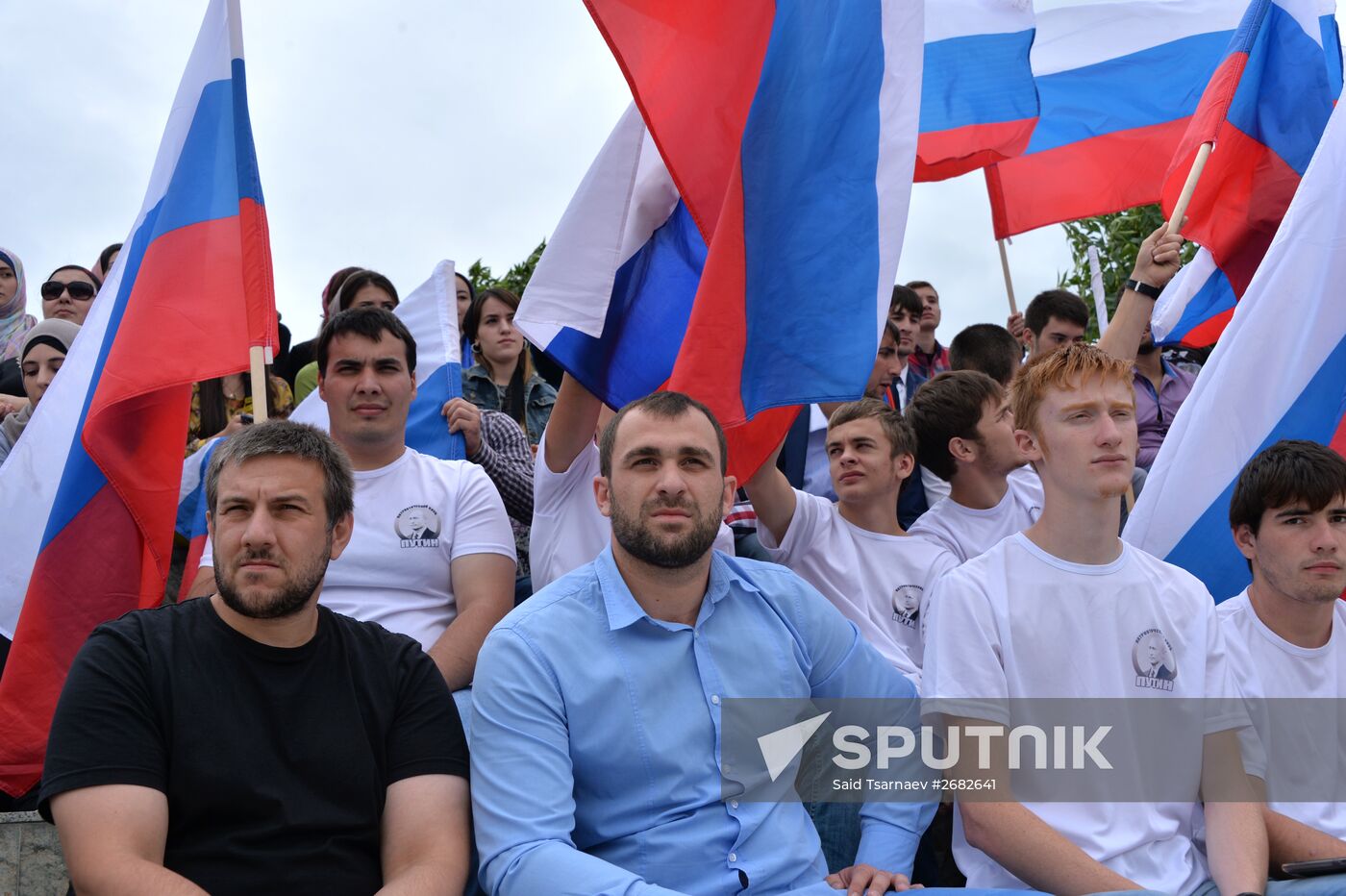 National Flag Day celebrations across Russia