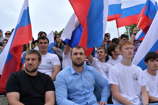 National Flag Day celebrations across Russia