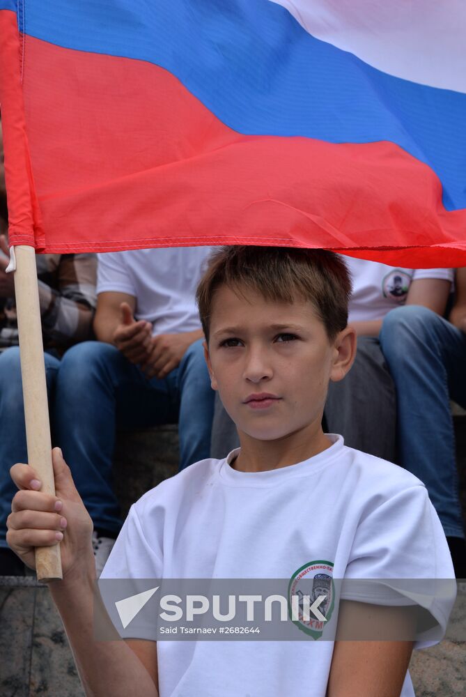 National Flag Day celebrations across Russia