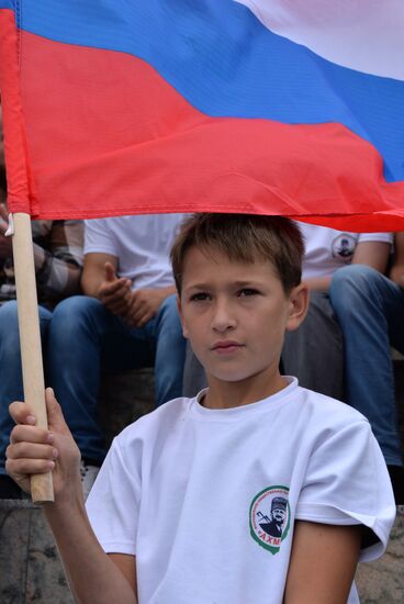 National Flag Day celebrations across Russia