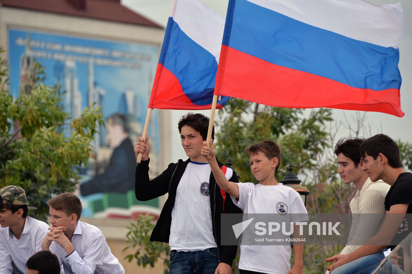 National Flag Day celebrations across Russia