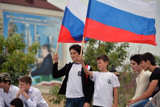 National Flag Day celebrations across Russia