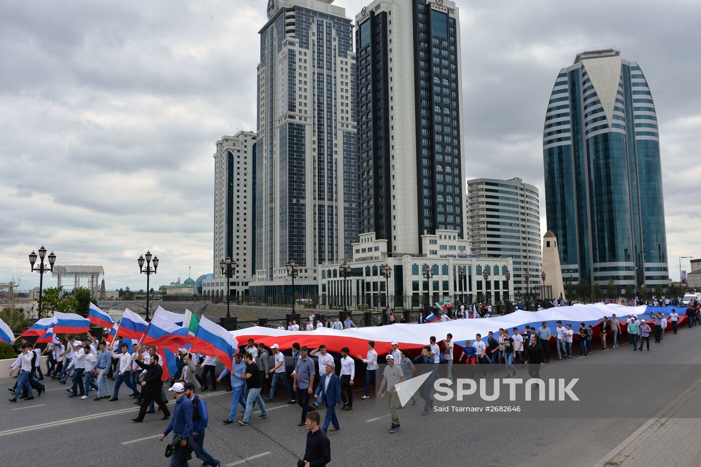 National Flag Day celebrations across Russia