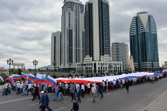 National Flag Day celebrations across Russia