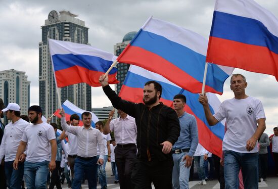 National Flag Day celebrations across Russia