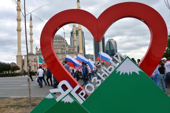 National Flag Day celebrations across Russia