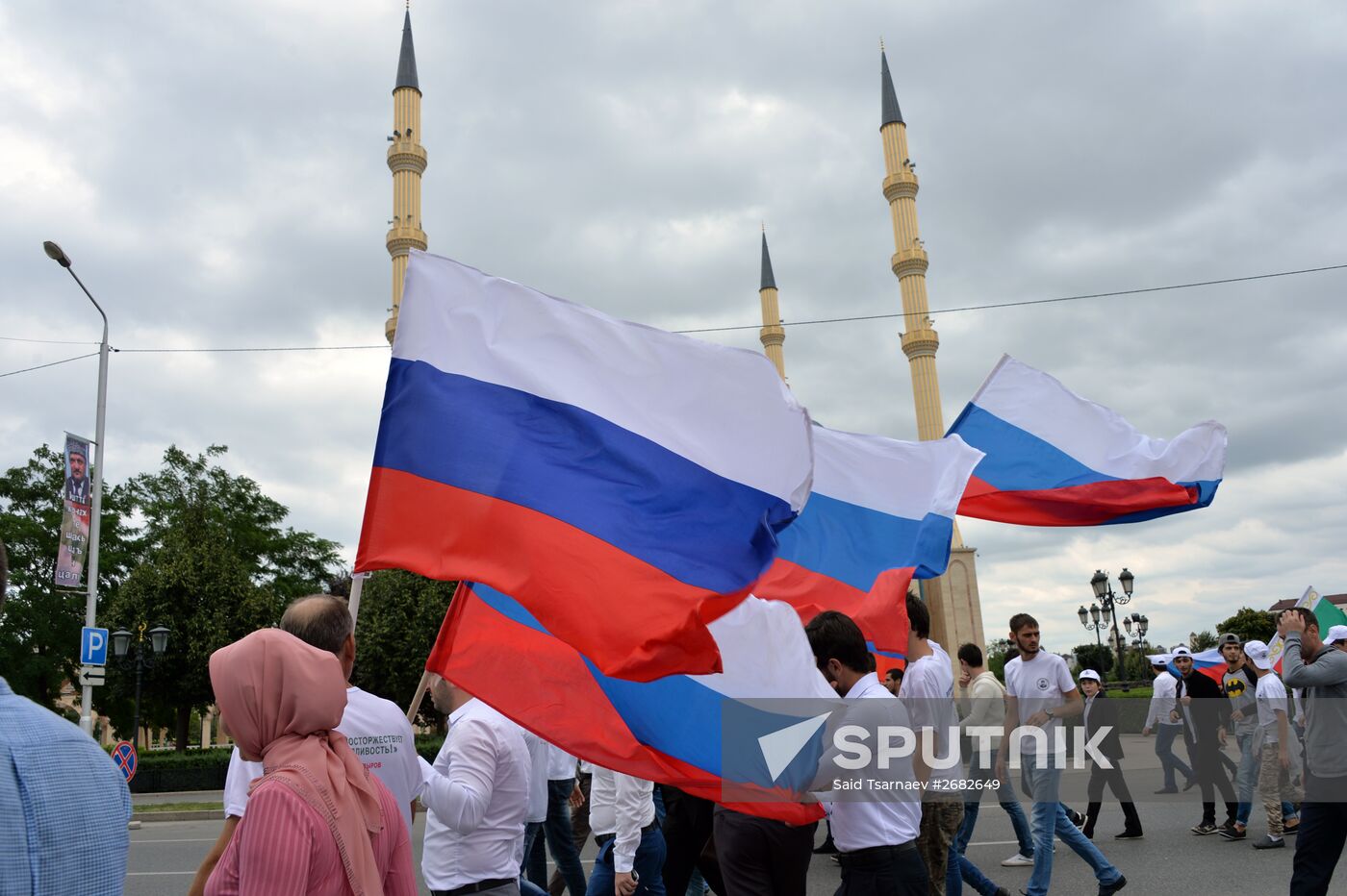 National Flag Day celebrations across Russia