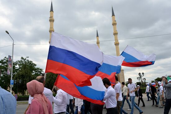 National Flag Day celebrations across Russia