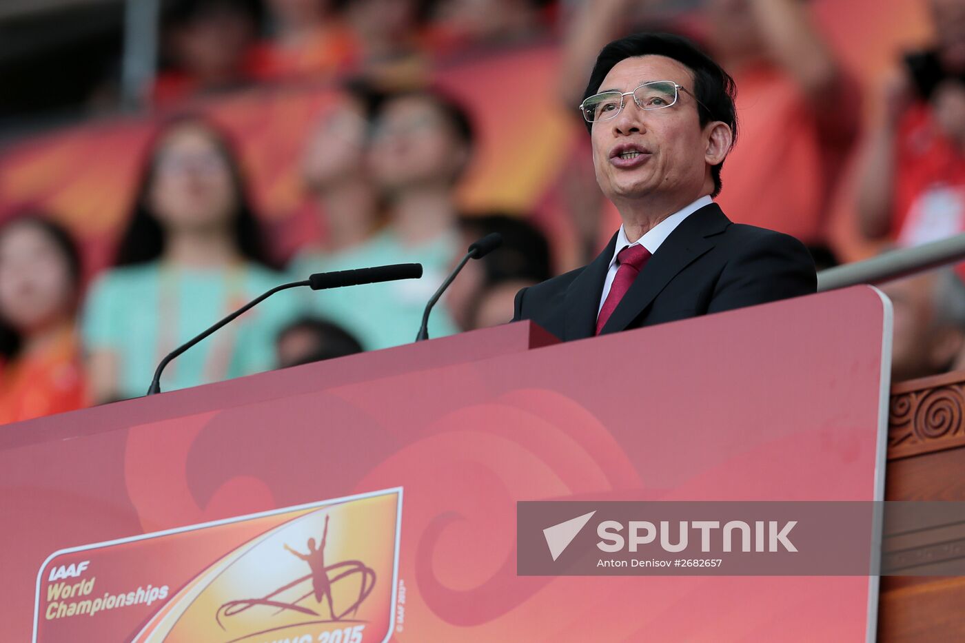 World Athletics Championships 2015. Day One