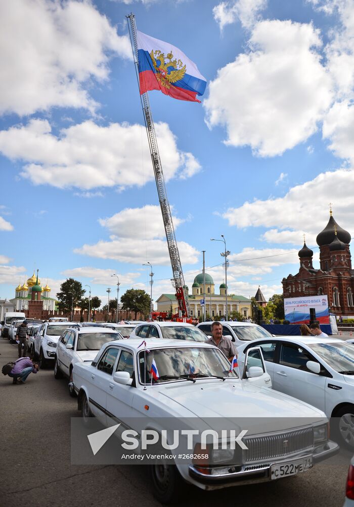 National Flag Day celebrations across Russia