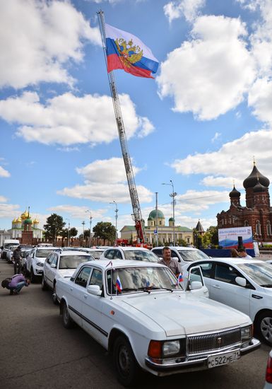 National Flag Day celebrations across Russia