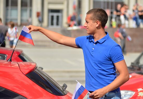 National Flag Day celebrations across Russia