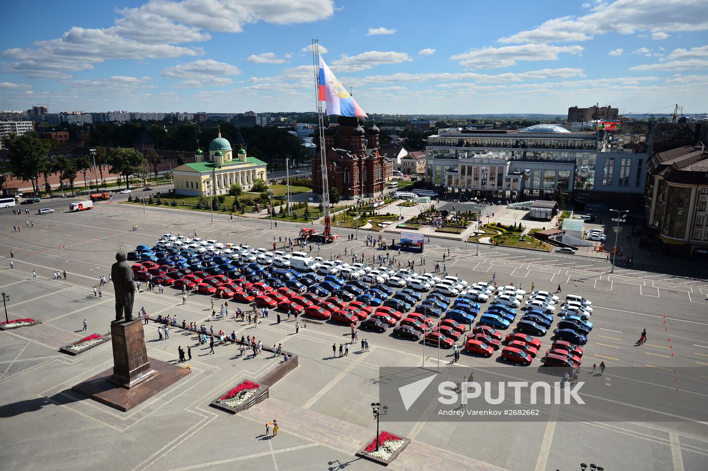 National Flag Day celebrations across Russia