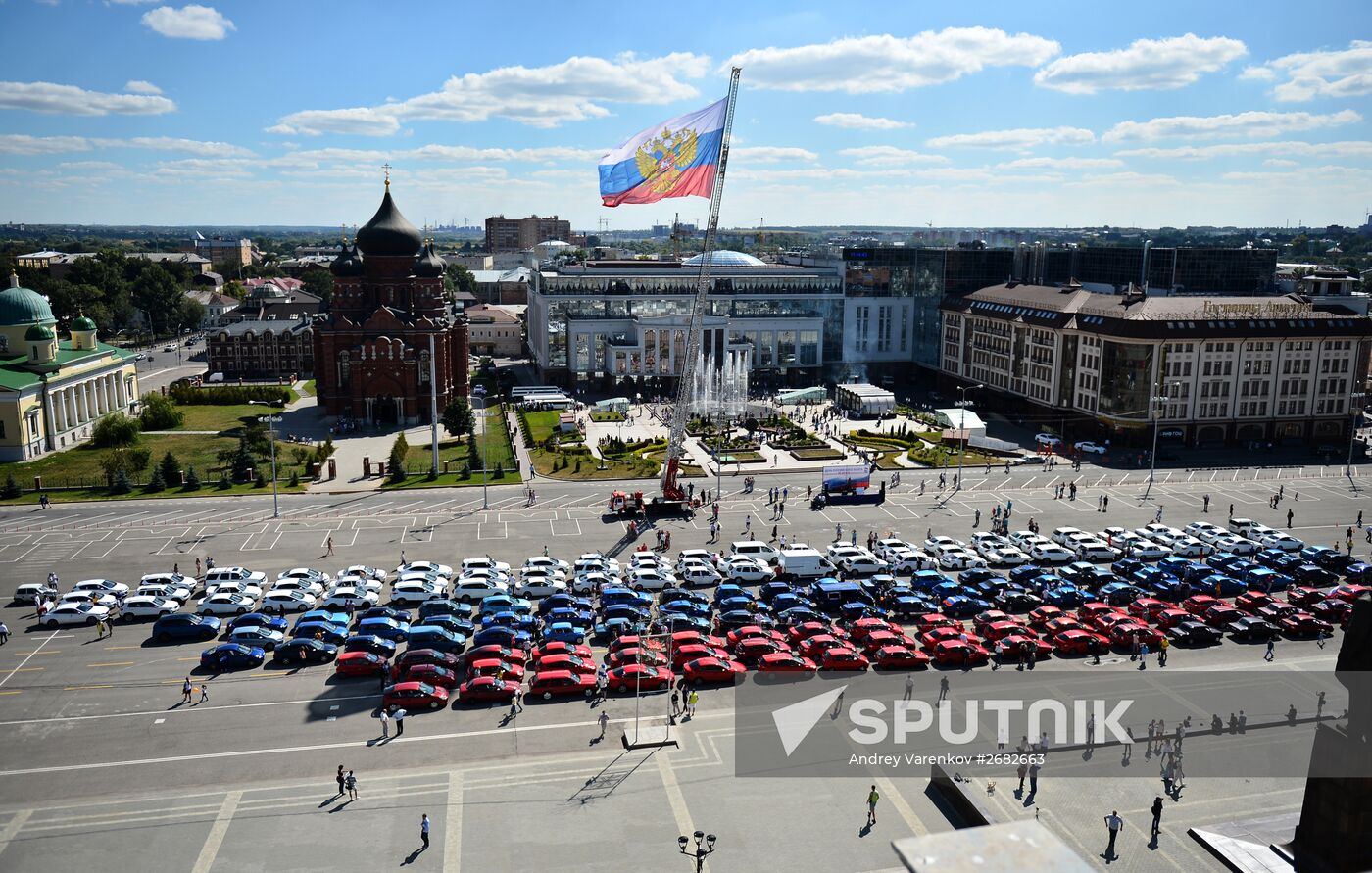 National Flag Day celebrations across Russia