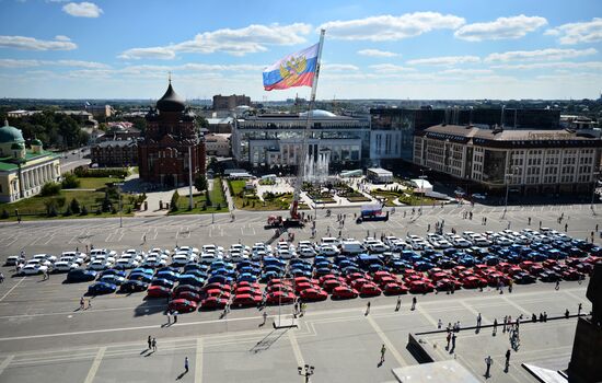 National Flag Day celebrations across Russia