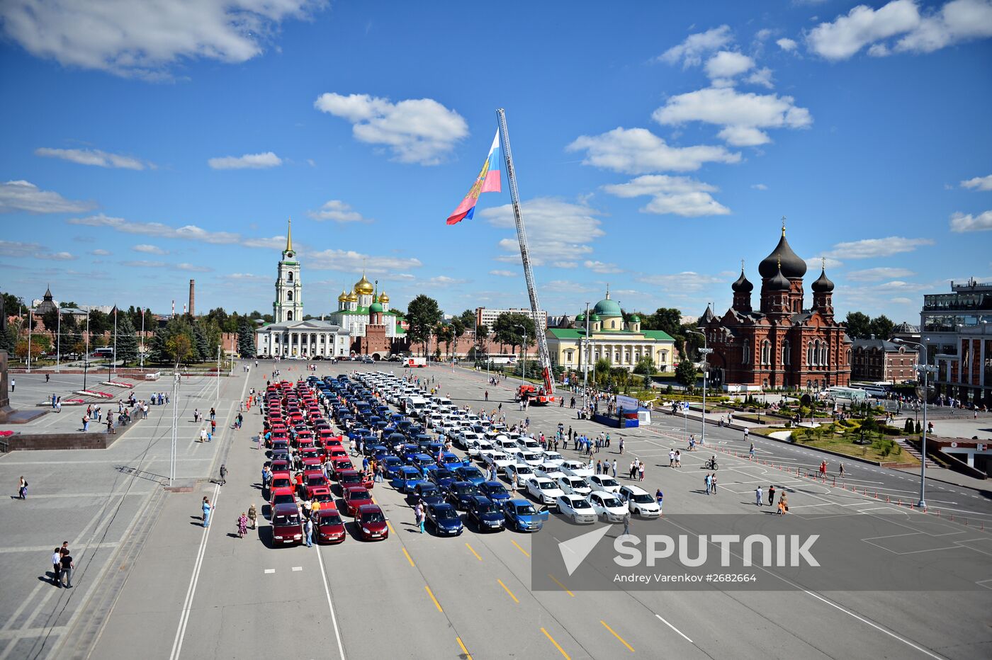 National Flag Day celebrations across Russia